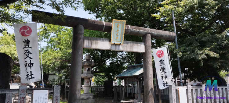 豊受神社一之鳥居現状