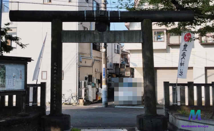 豊受神社一之鳥居裏から見た画像